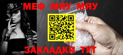 каннабис Коммунар