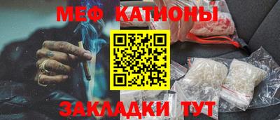 mix Комсомольск-на-Амуре