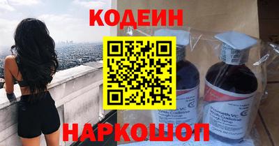 MDMA Краснокаменск