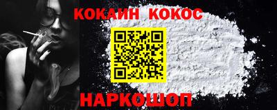 каннабис Коммунар