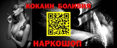 MDMA Краснокаменск