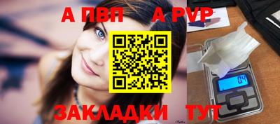 mix Комсомольск-на-Амуре