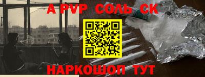 каннабис Коммунар
