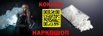 mix Комсомольск-на-Амуре