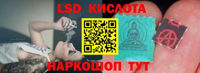 каннабис Коммунар