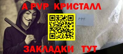 mix Комсомольск-на-Амуре