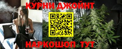 молекула духа Конаково