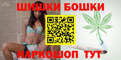 mix Комсомольск-на-Амуре