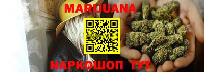 mix Комсомольск-на-Амуре
