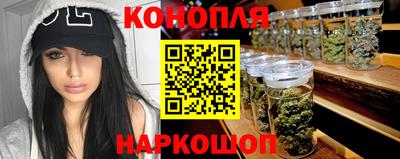 mix Комсомольск-на-Амуре