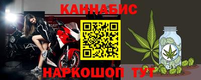 mix Комсомольск-на-Амуре