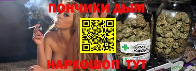 MDMA Краснокаменск