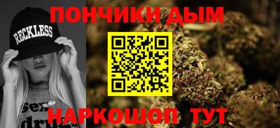 молекула духа Конаково