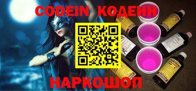 каннабис Коммунар