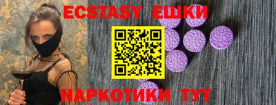 каннабис Коммунар
