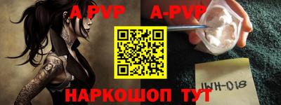 каннабис Коммунар