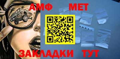 каннабис Коммунар
