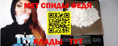молекула духа Конаково