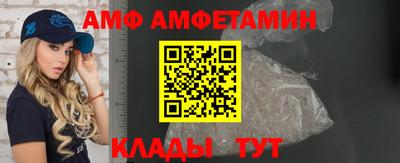 каннабис Коммунар