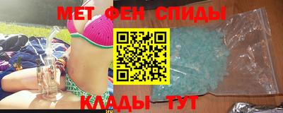 mix Комсомольск-на-Амуре