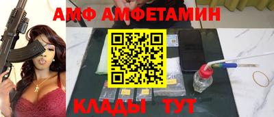 каннабис Коммунар