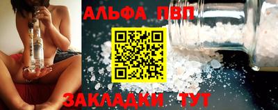 каннабис Коммунар