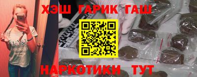 каннабис Коммунар