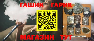 mix Комсомольск-на-Амуре
