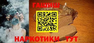 каннабис Коммунар
