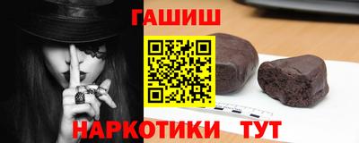 mix Комсомольск-на-Амуре