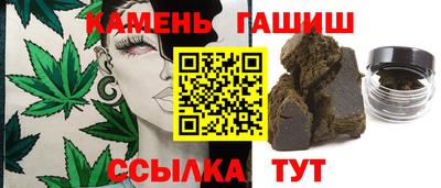 каннабис Коммунар