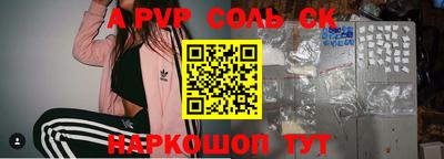 mix Комсомольск-на-Амуре