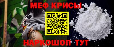 mix Комсомольск-на-Амуре